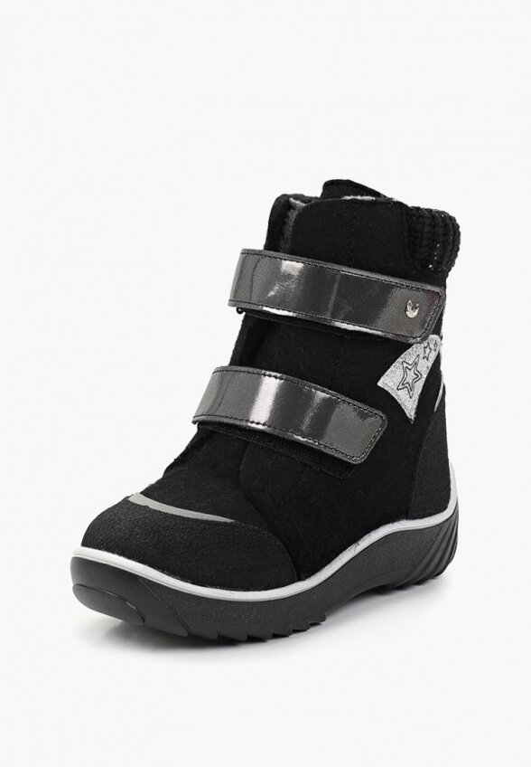 Ботинки Котофей