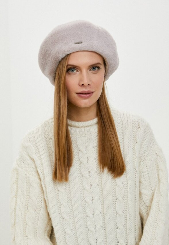 Берет Сиринга