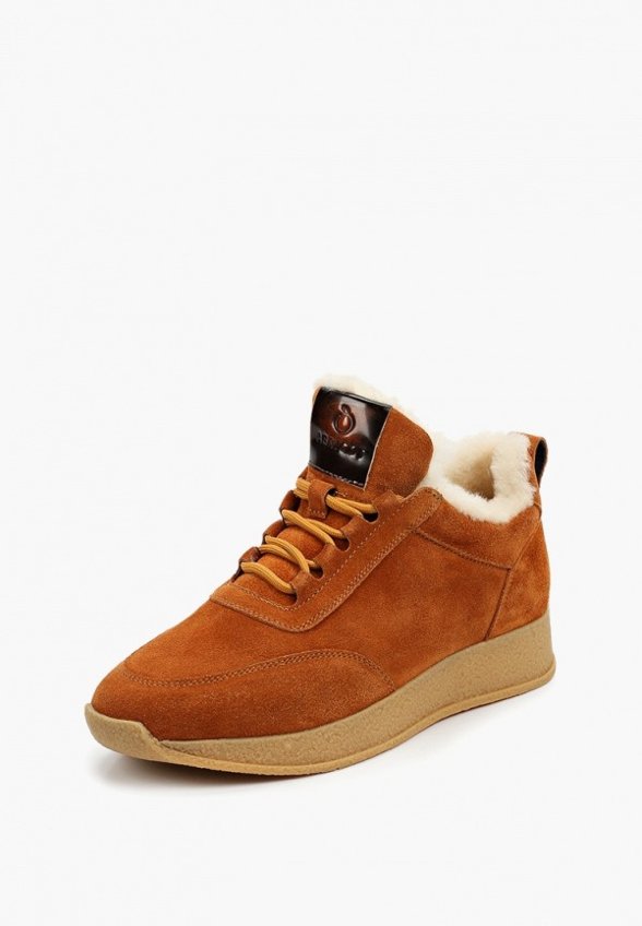 Кроссовки Abricot