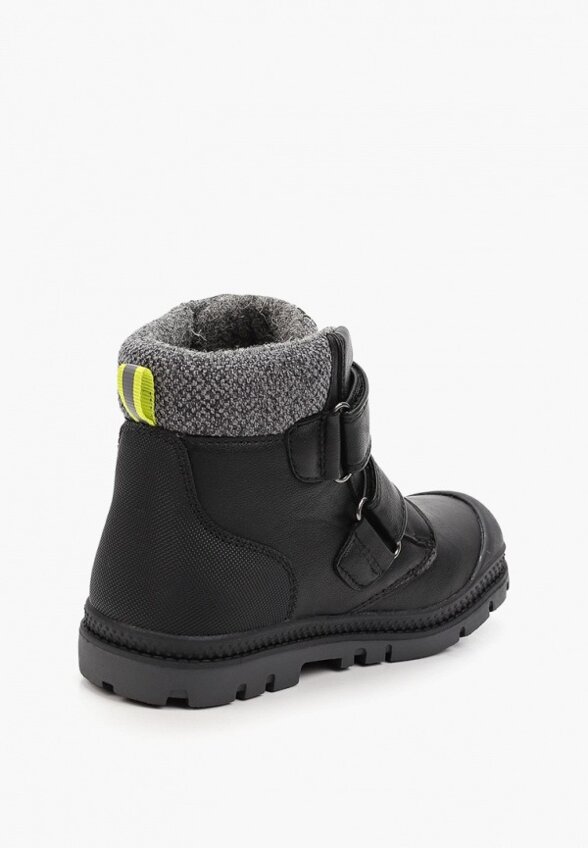 Ботинки PlayToday