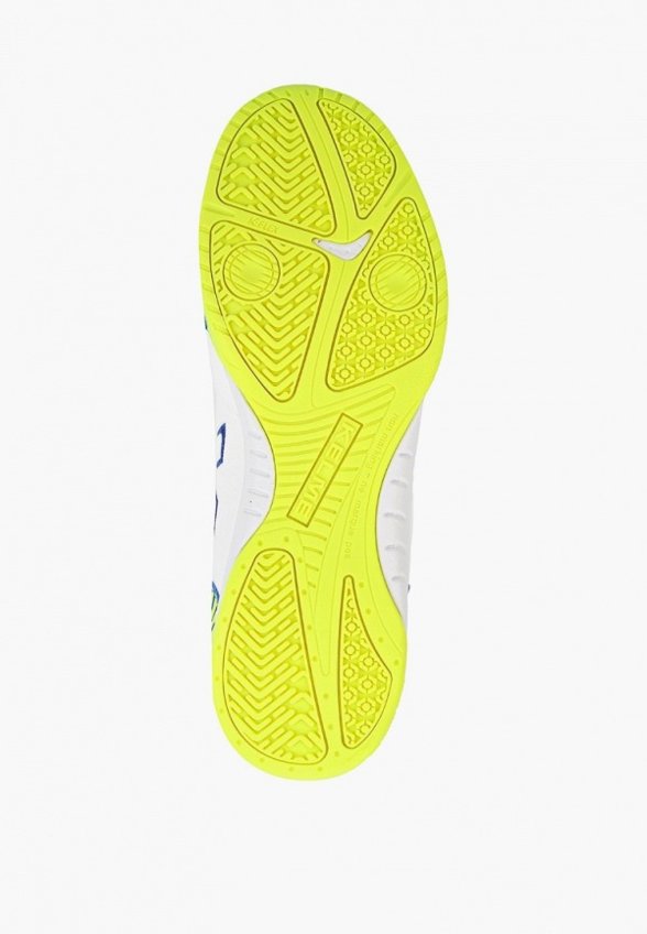 Бутсы зальные Kelme