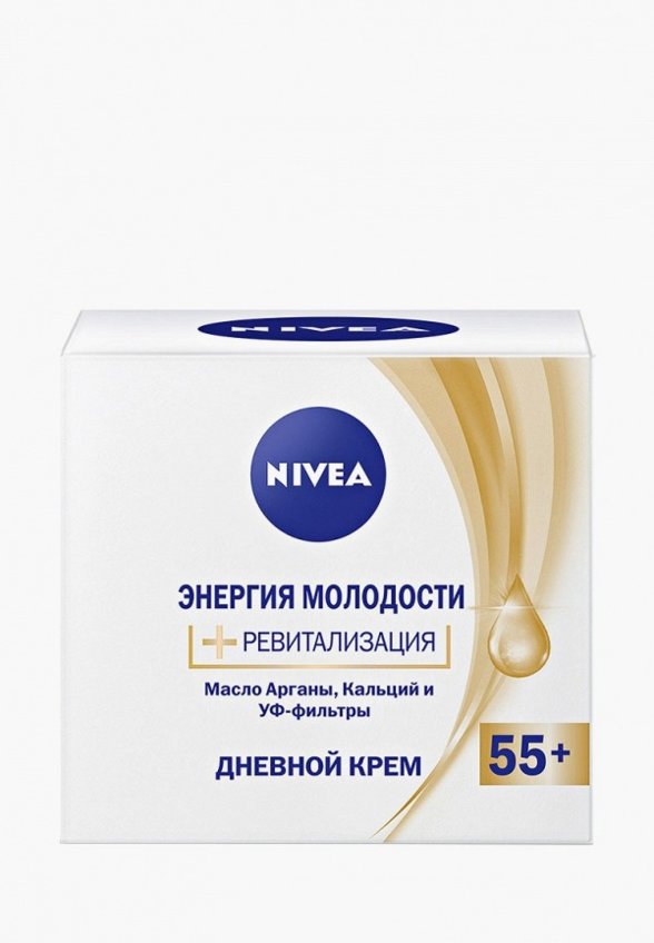 Крем для лица Nivea