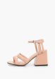 Босоножки Graciana7  - превью