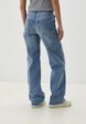 Джинсы Terranova7  - превью