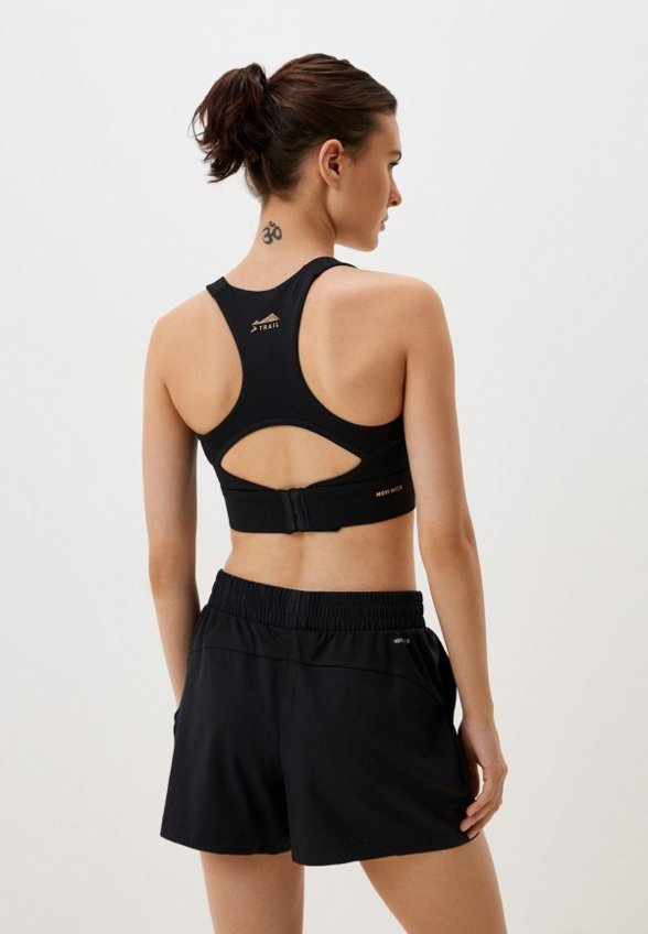 Топ спортивный Demix