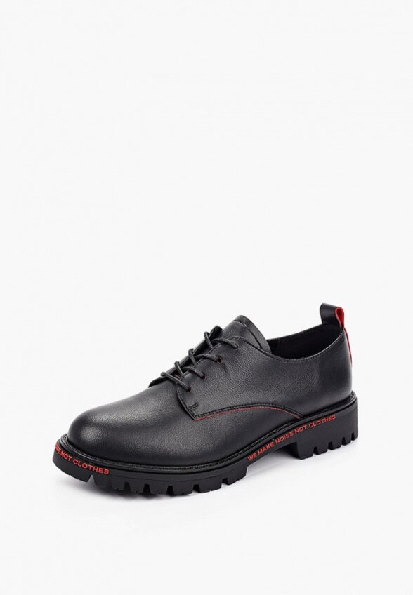 Ботинки O-live Naturalle