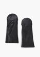 Варежки Eleganzza1  - превью