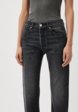 Джинсы Pinko4  - превью