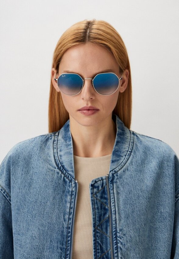 Очки солнцезащитные Ray-Ban®