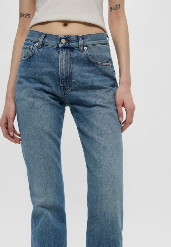 Джинсы Haikure