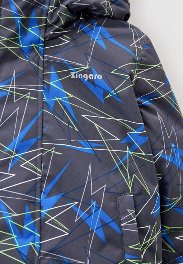 Костюм утепленный Gusti