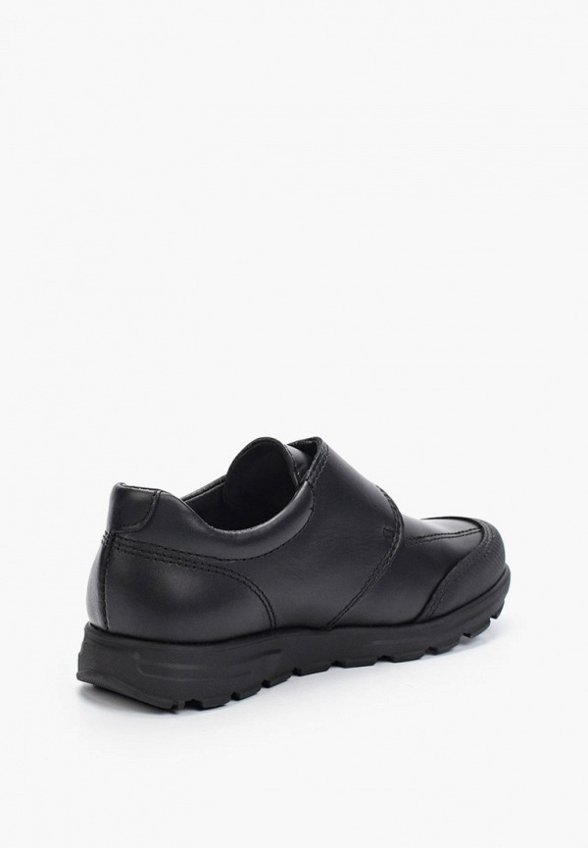 Ботинки Pablosky