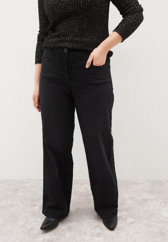 Джинсы Samoon by Gerry Weber