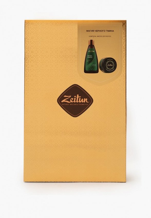 Набор для ухода за волосами Zeitun
