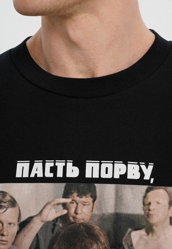 Футболка Твое