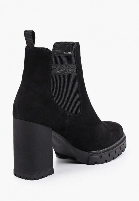 Ботильоны Milana