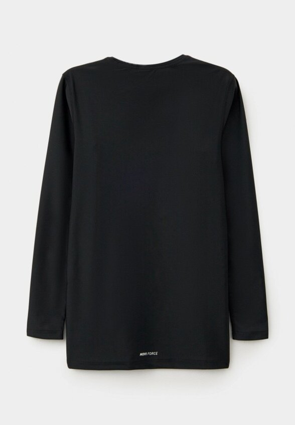 Лонгслив компрессионный Demix