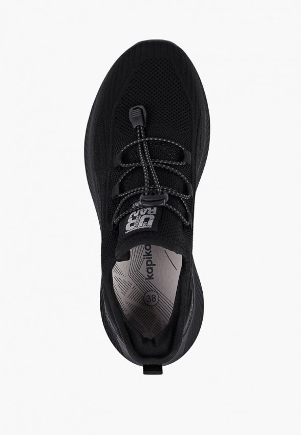 Кроссовки Kapika