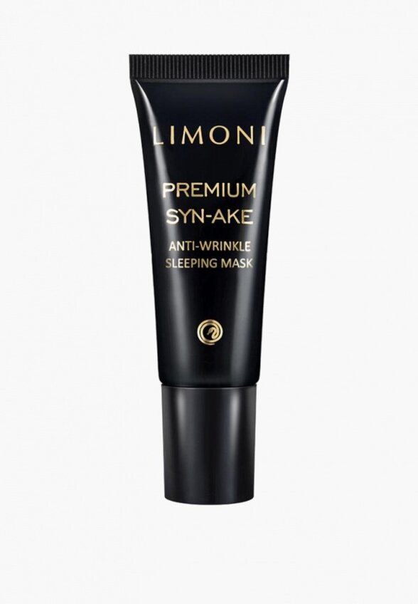 Маска для лица ночная Limoni