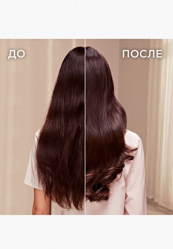 Бальзам для волос Gliss Kur