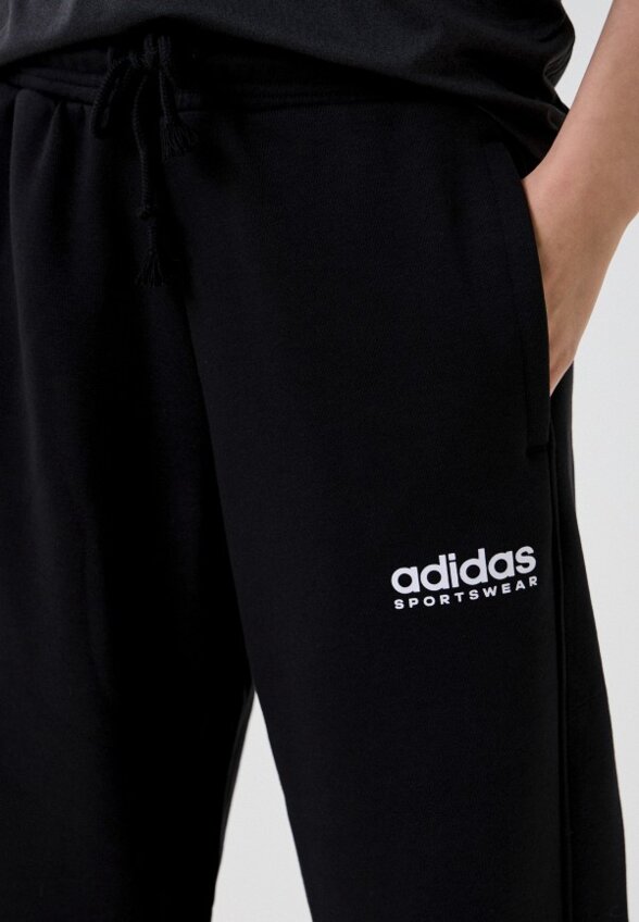 Брюки спортивные adidas