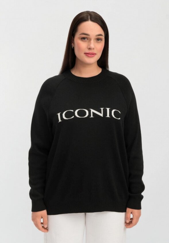 Джемпер Veravo