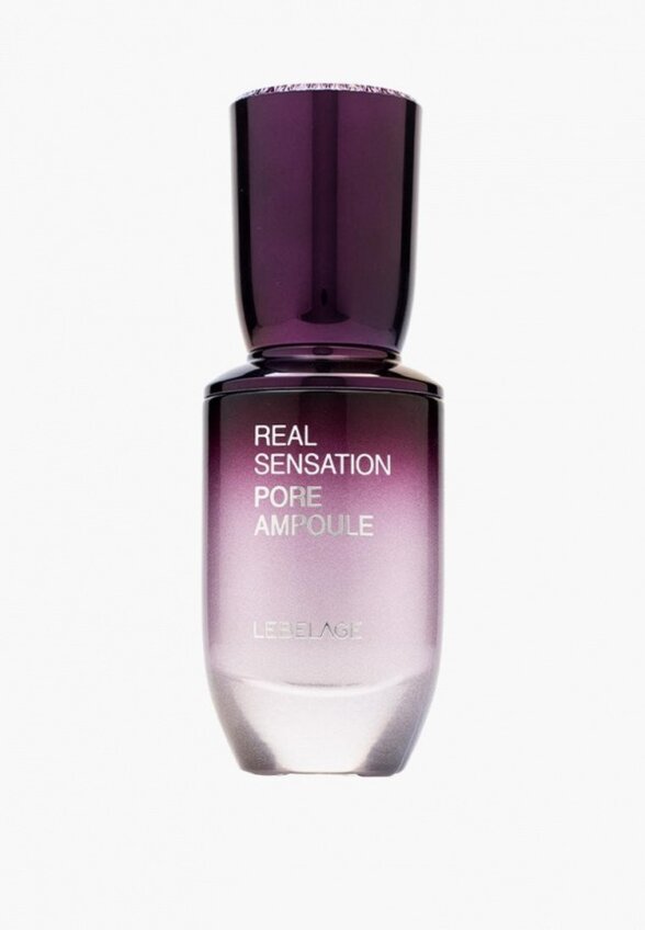 Сыворотка для лица Lebelage