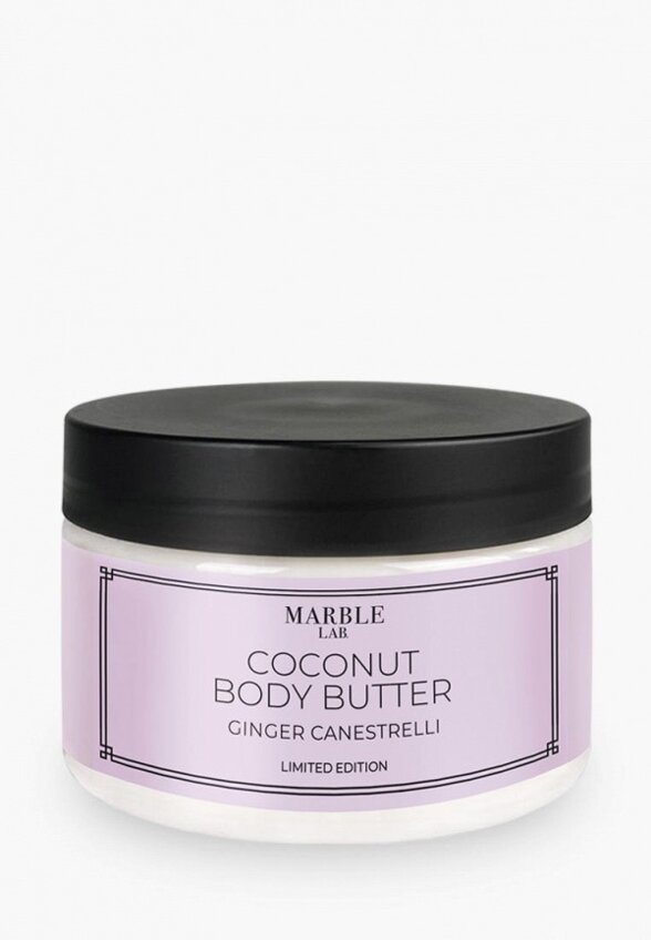 Крем-баттер для тела Marble Lab