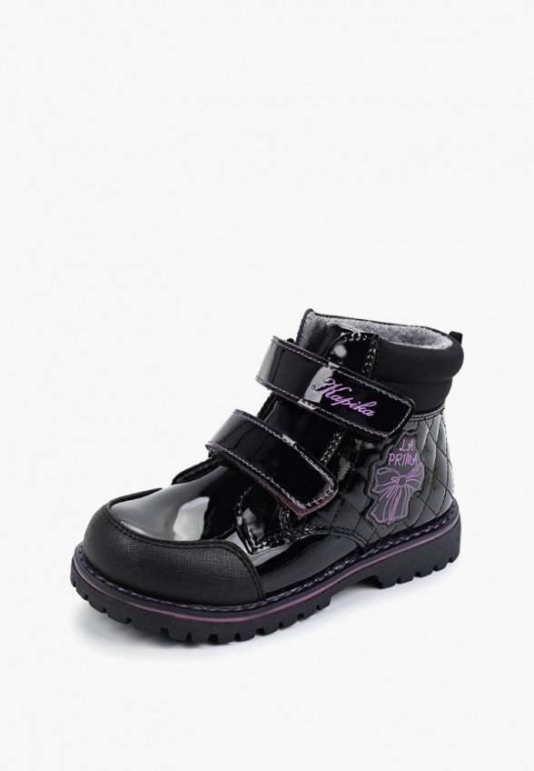 Ботинки Kapika