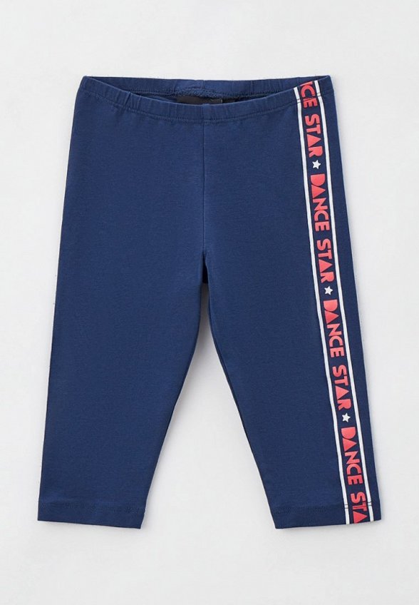 Костюм спортивный CMP