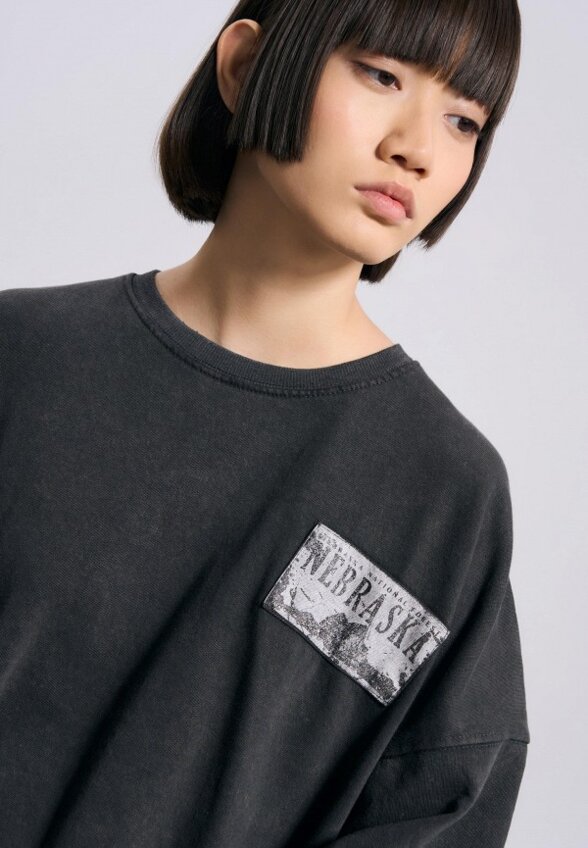 Свитшот Твое