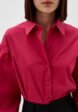 Рубашка Naturel4  - превью