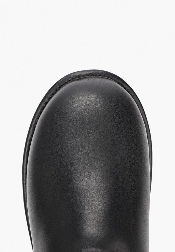 Полусапоги Abricot