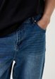 Джинсы Befree4  - превью