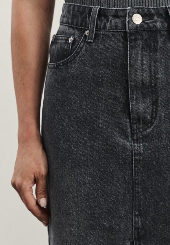 Юбка джинсовая Zarina