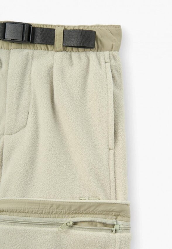 Брюки спортивные Happy Baby