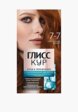 Краска для волос Глисс Кур3  - превью