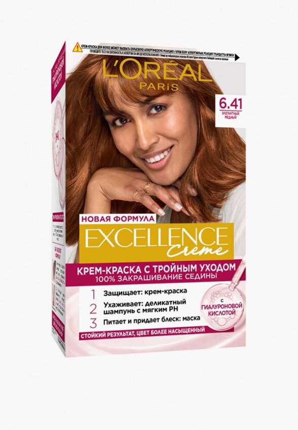 Краска для волос L'Oreal Paris