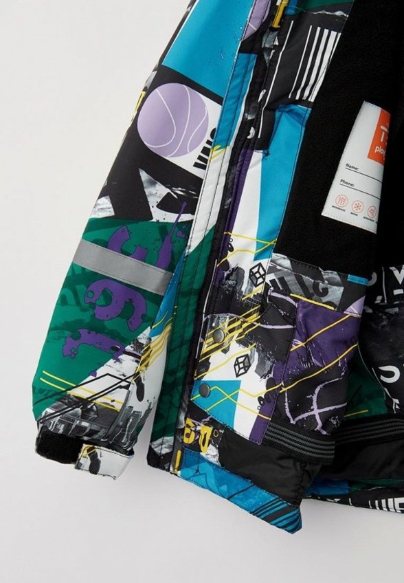 Куртка горнолыжная PlayToday