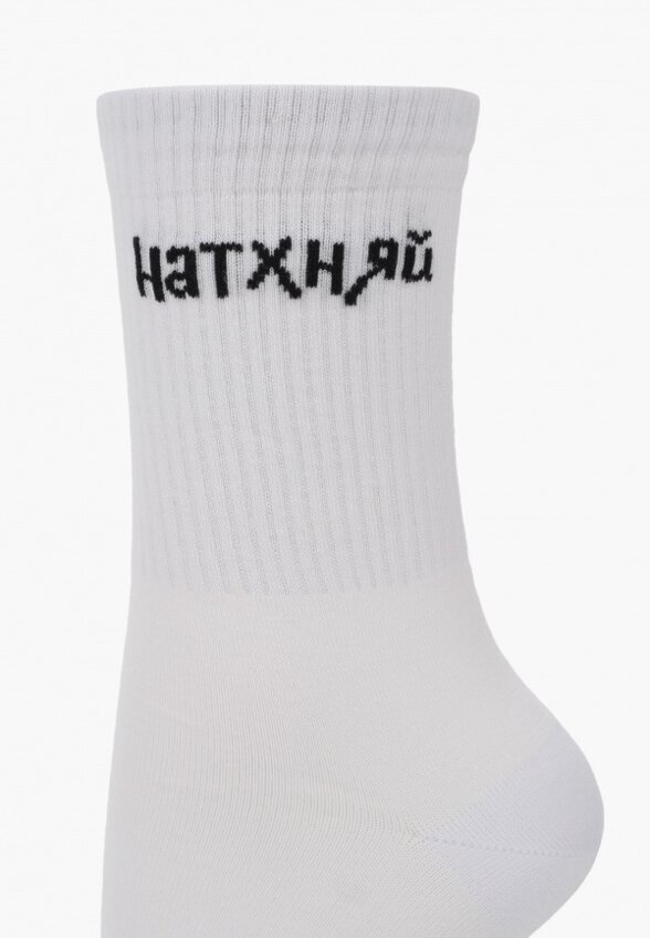 Носки Mark Formelle