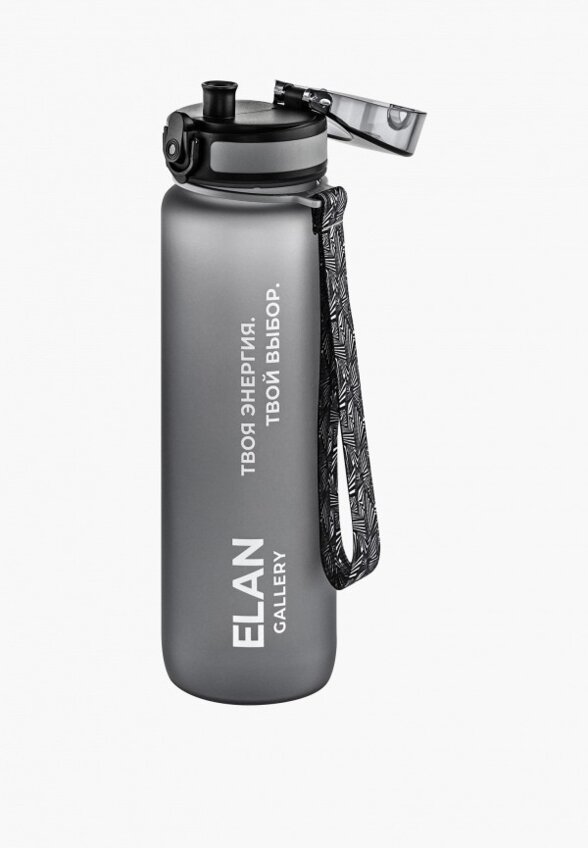 Бутылка спортивная Elan Gallery