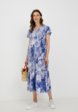 Платье Mavi1  - превью