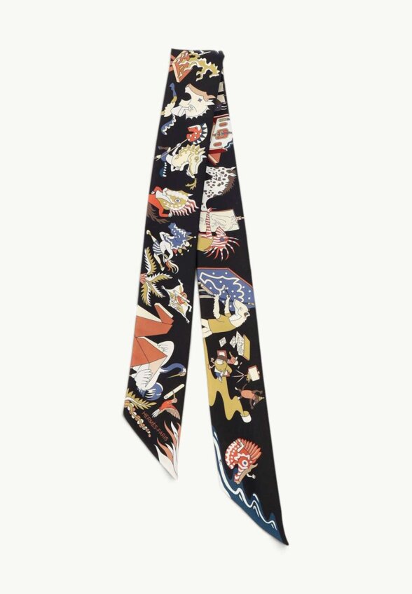 Hermes Twilly