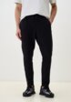 Брюки спортивные Koton1  - превью