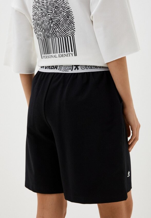 Шорты спортивные La Urba Person
