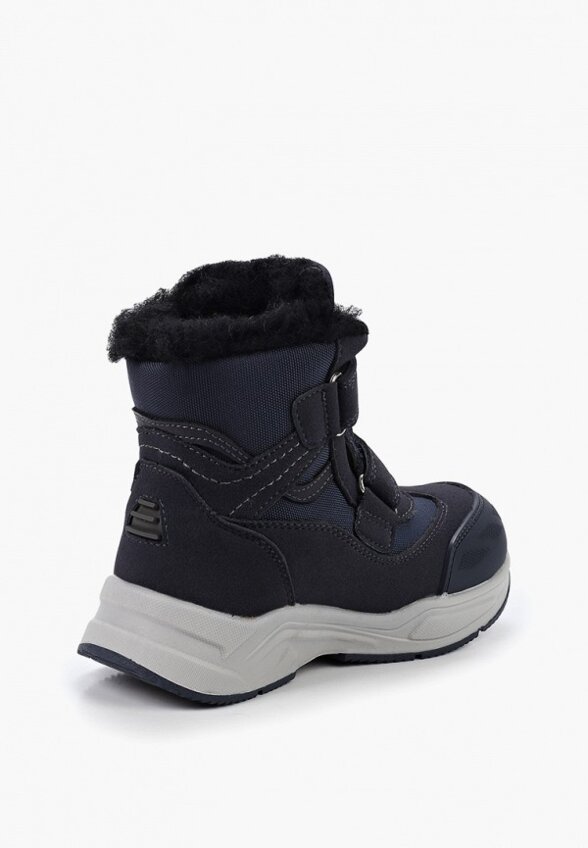 Ботинки Antilopa