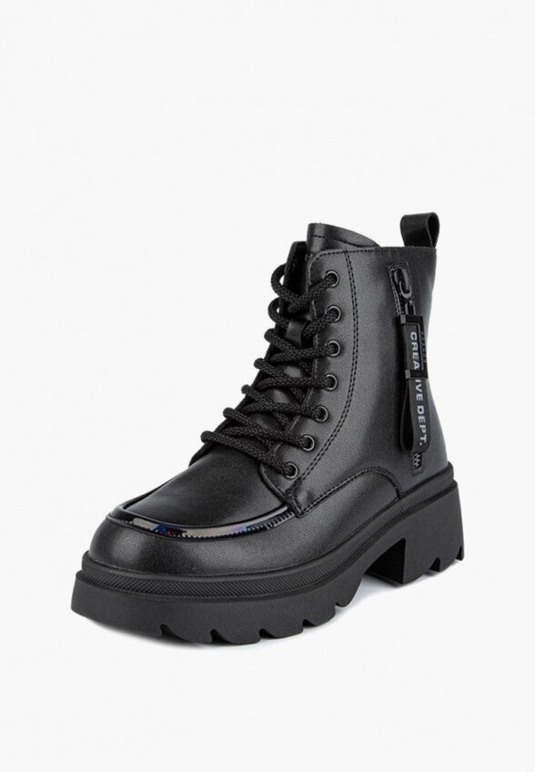 Ботинки Kapika