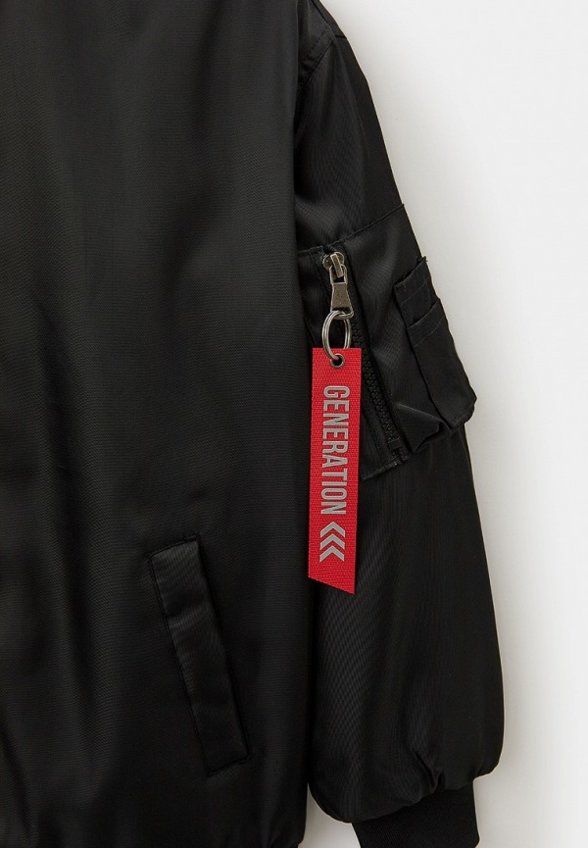 Куртка утепленная и брелок Smena