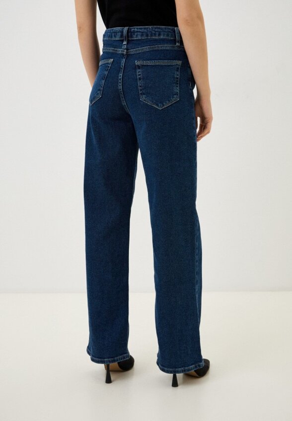 Джинсы Isibris