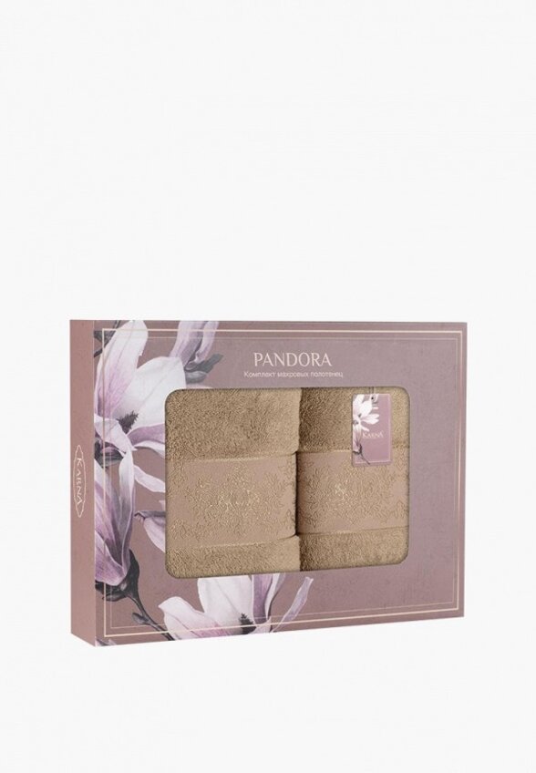 Набор полотенец Karna